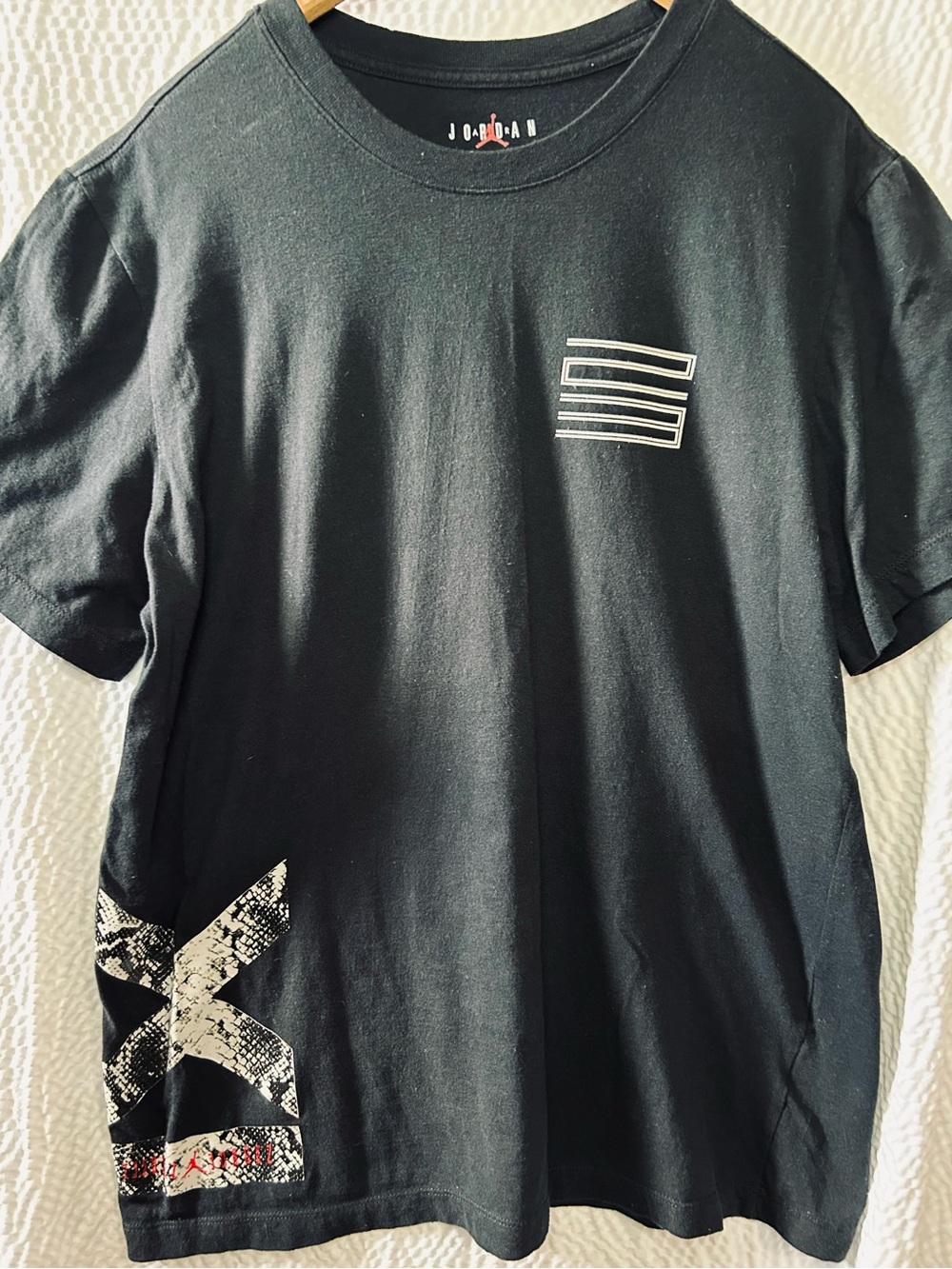 Jordan Black Short Sleeve Graphic Tee with Accent Prints